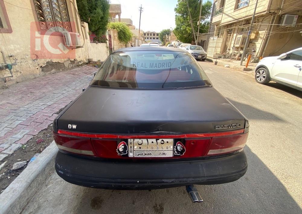 دايو برنس